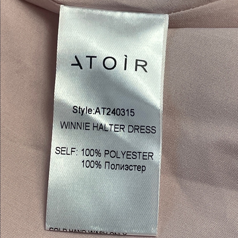 NWT Atoir Winnie Halter Dress Mini Vintage Pink Floral Jacquard Sz 8 - Picture 14 of 15